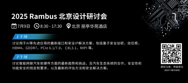 富余通 芯片不给力，三星利润暴跌