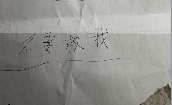 富灯网  规培护士确诊抑郁后跳楼，曾称职场压力大，院方：悲剧源于她过于要强